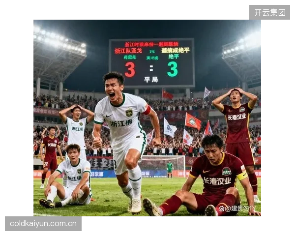 保级区竞争激烈，第9名深圳与垫底天津队分差仅为4个胜场。