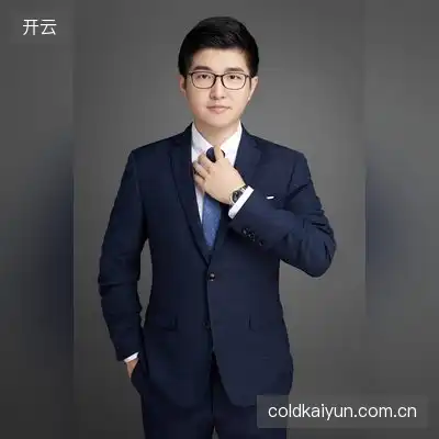 任林